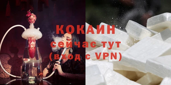 Альфа ПВП Каменногорск