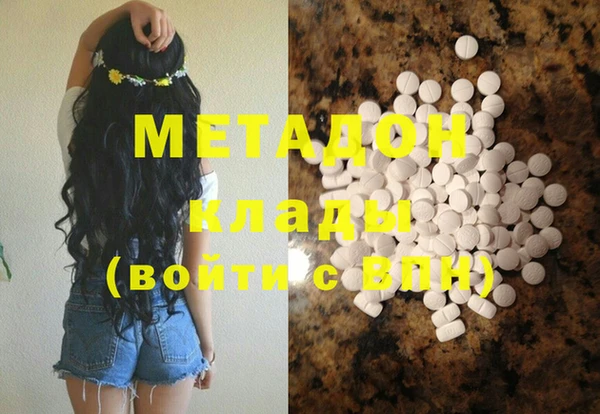 эйфоретик Кинешма