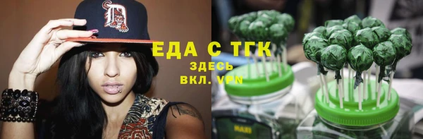 гидропоника Киренск