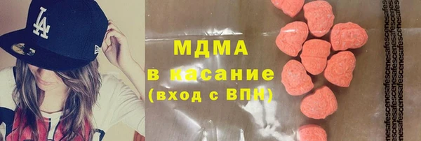 Альфа ПВП Каменногорск