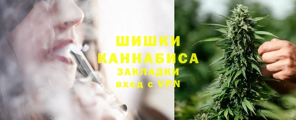 гашик Каменск-Шахтинский