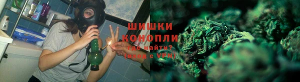 бутират Киреевск