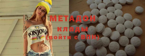 дживик Карпинск