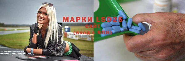 ECSTASY Касимов