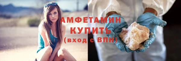 эйфоретик Кинешма