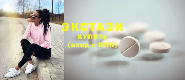 дживик Каменка
