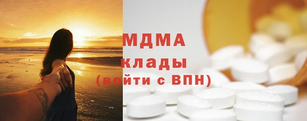 дживик Каменка