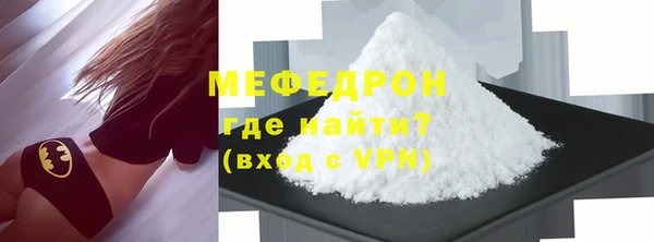 Альфа ПВП Каменногорск