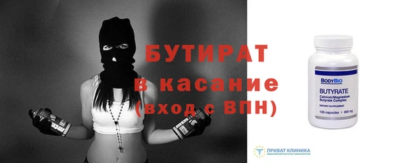 дживик Каменка