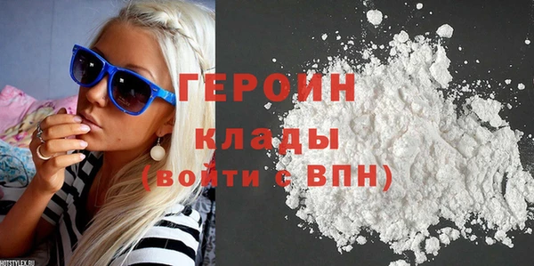 Альфа ПВП Каменногорск