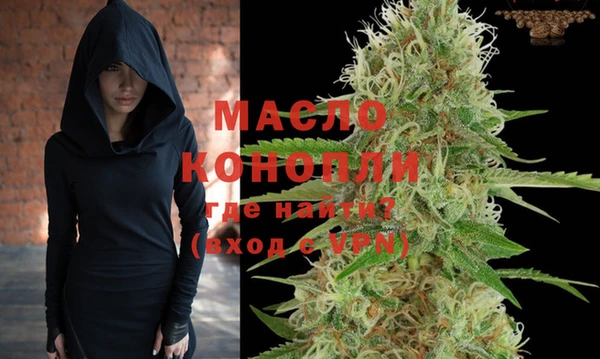гашик Каменск-Шахтинский