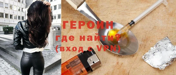 гидропоника Киренск