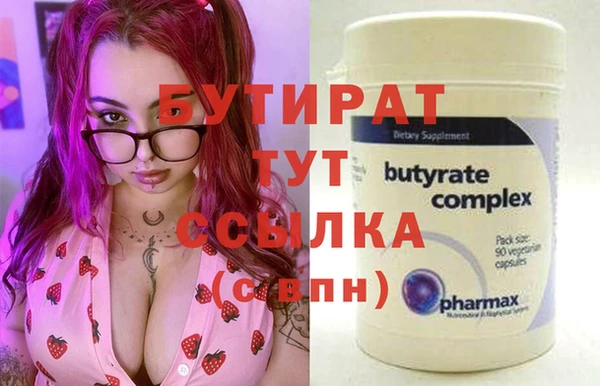 герыч Карталы