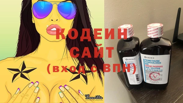 дживик Каменка