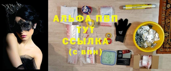 гашик Каменск-Шахтинский
