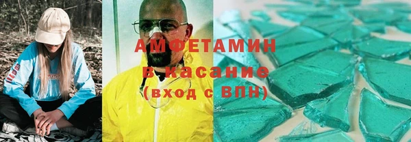 дживик Каменка