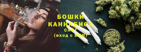 Альфа ПВП Каменногорск