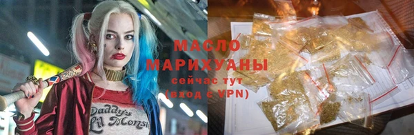 Альфа ПВП Каменногорск